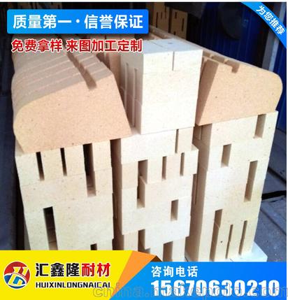 河南郑州新密耐火材料生产厂家直销批发LZ 55高铝耐火砖